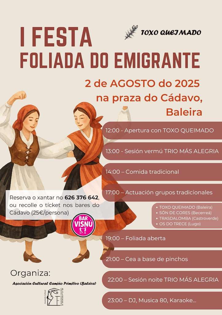 I Festa Foliada do Emigrante  (2025) en Baleira