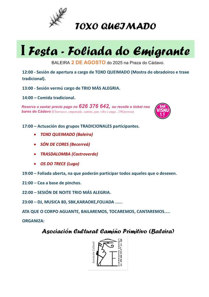 I Festa Foliada do Emigrante  (2025) en Baleira