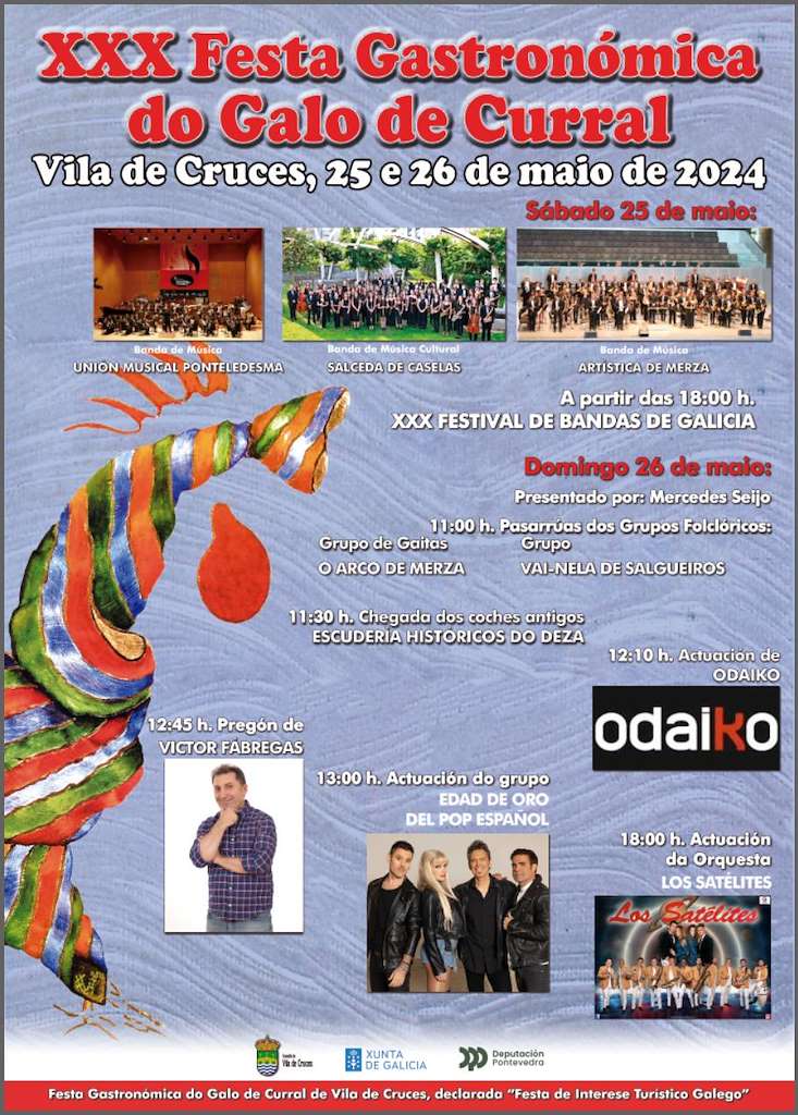 XXIX Festa Gastronómica do Galo de Curral en Vila de Cruces