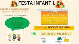 Fechas, información, programa, cartel, imágenes, mapa y ubicación de Festa Infantil de Baldaio (2026)  en  Carballo