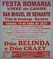 FiestasRelacionadas Festa Romería da Virxe do Carme de San Miguel de Reinante en Barreiros