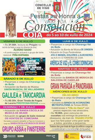 Festas de Coia - Virxe da Consolación en Vigo