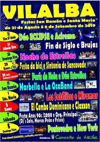 Festas de San Ramón e Santa María en Vilalba