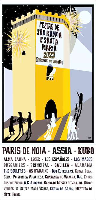 Festas de San Ramón e Santa María en Vilalba
