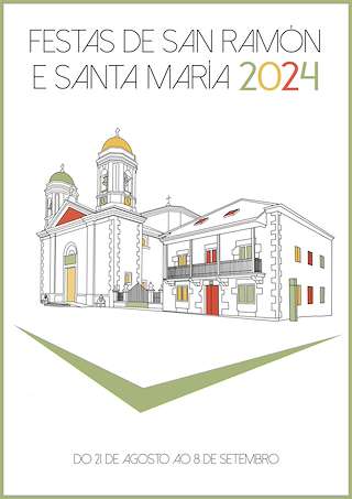 Festas de San Ramón e Santa María en Vilalba