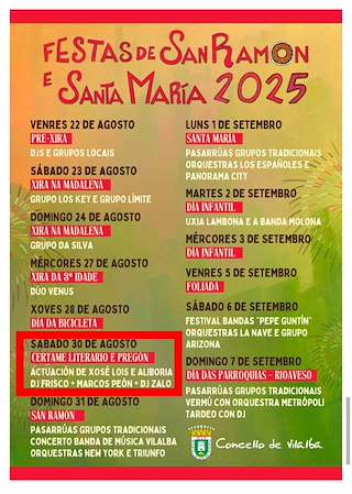 Festas de San Ramón e Santa María (2026) en Vilalba