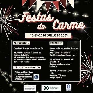 Festas do Carme (2026) en Mondariz Balneario