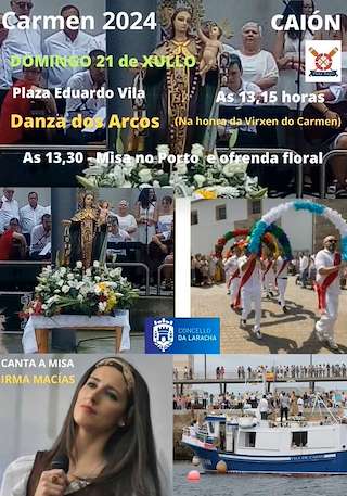 Festas do Corpus e do Carmen de Caión en Laracha