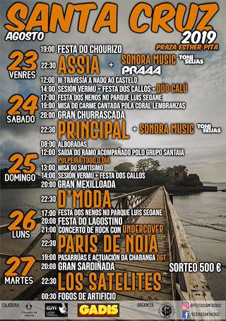 Festas do Santísimo e a Virxe do Carme de Santa Cruz en Oleiros