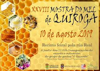 Festas do Verán - XXXIV Mostra do Mel en Quiroga