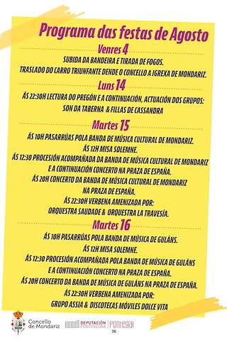 Festas Patronais da Virxe da Peña de Francia e San Roque en Mondariz