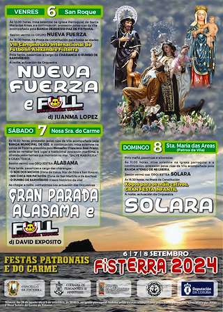 Festas Patronais e do Carme en Fisterra