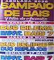 FiestasRelacionadas Festas da Ascensión de Sampaio de Bais  (1) en Agolada