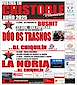 FiestasRelacionadas Festas de Cristoble en Vilamarín