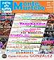 FiestasRelacionadas Festas de Monte Martelo (1) en A Coruña