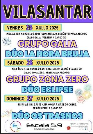 Fechas, información, programa, cartel, imágenes, mapa y ubicación de Festas de Santiago Apóstol  en  Vilasantar