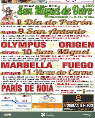 Fechas, información, programa, cartel, imágenes, mapa y ubicación de Festas Patronais de San Miguel de Deiro  en  Vilanova de Arousa