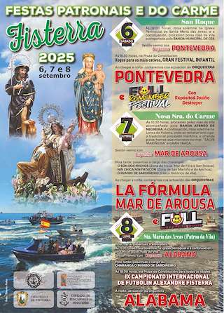 Fechas, información, programa, cartel, imágenes, mapa y ubicación de Festas Patronais e do Carme  en  Fisterra