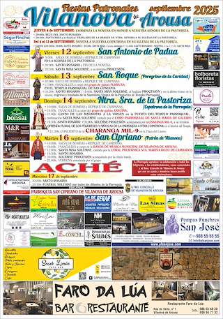 Fechas, información, programa, cartel, imágenes, mapa y ubicación de Festas Patronais - San Roque, Nosa Señora da Pastoriza e San Cipriano  en  Vilanova de Arousa