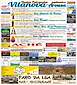 FiestasRelacionadas Festas Patronais - San Roque, Nosa Señora da Pastoriza e San Cipriano en Vilanova de Arousa