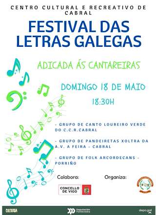 Festival das Letras Galegas de Cabral (2026) en Vigo