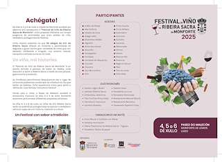 Festival do Viño da Ribeira Sacra en Monforte de Lemos