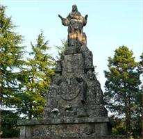 XVI Festival Internacional de Folclore Alfonso Represas en Cuntis