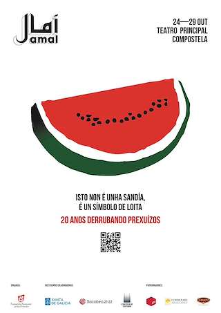 Festival Internacional de Cine Euroárabe Amal en Santiago de Compostela