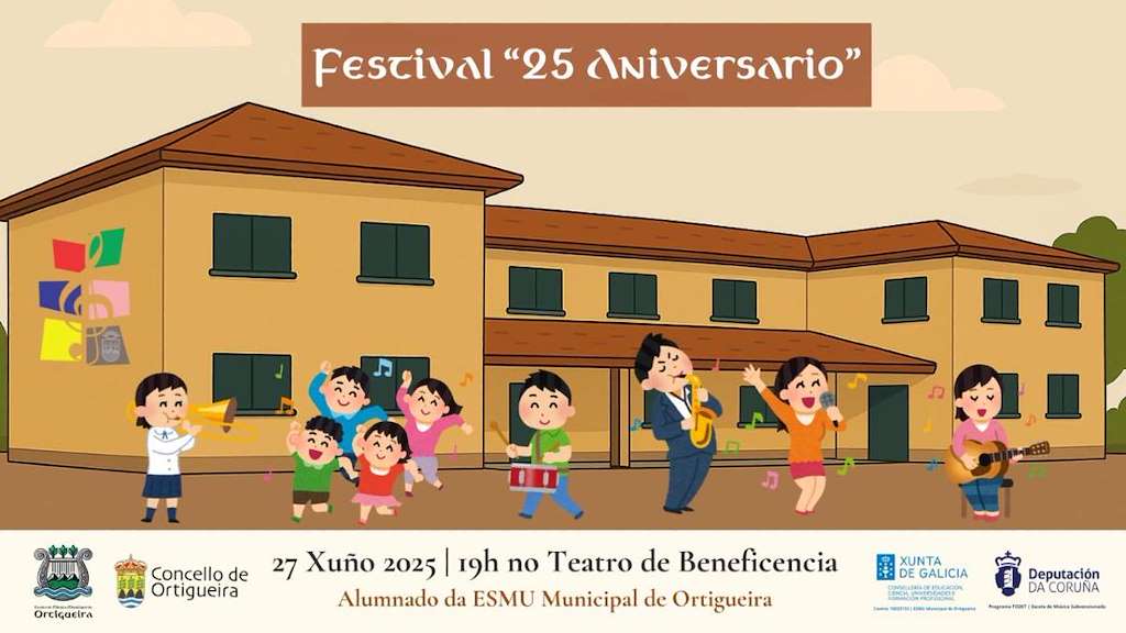 Festival 25 Aniversario da ESMU (2025) en Ortigueira