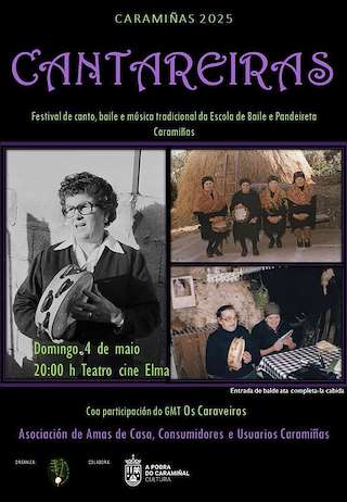 Fechas, información, programa, cartel, imágenes, mapa y ubicación de Festival Cantareiras  en  A Pobra do Caramiñal