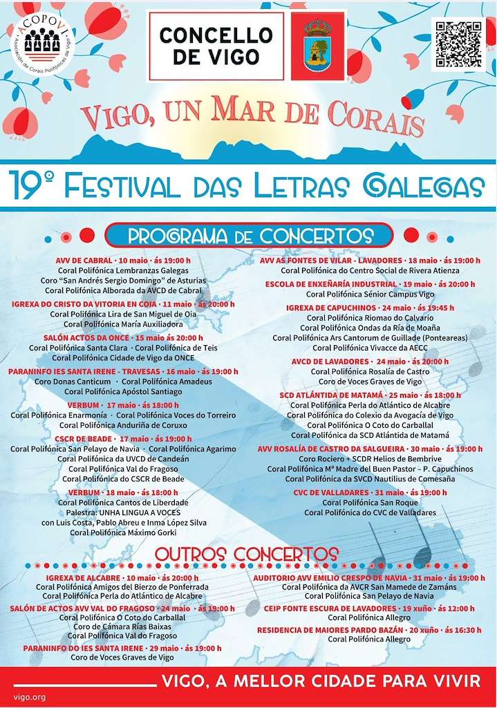 XIX Festival das Letras Galegas - Vigo, Un Mar de Corais (2025)