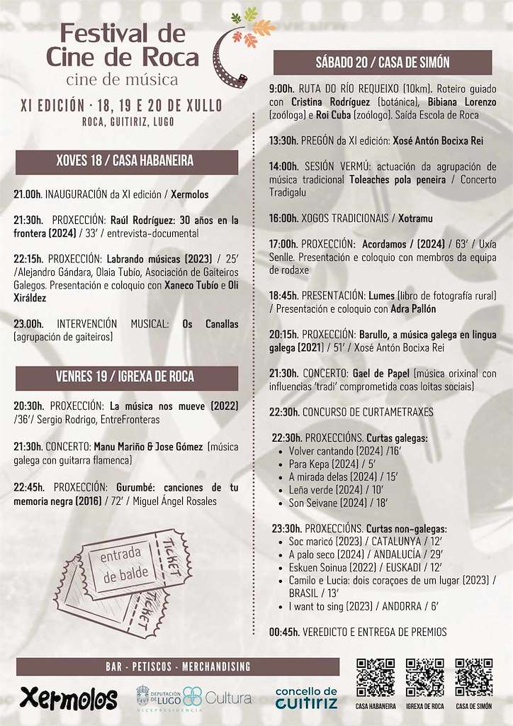 XII Festival de Cine de Roca (2025) en Guitiriz