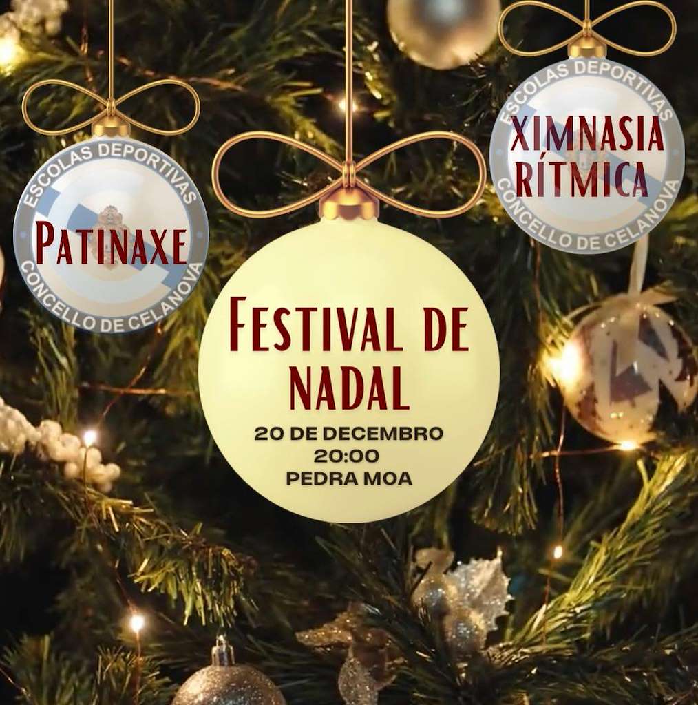 Festival de Nadal das Escolas Deportivas en Celanova