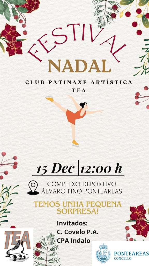 Festival de Nadal de Patinaxe Artística Tea en Ponteareas