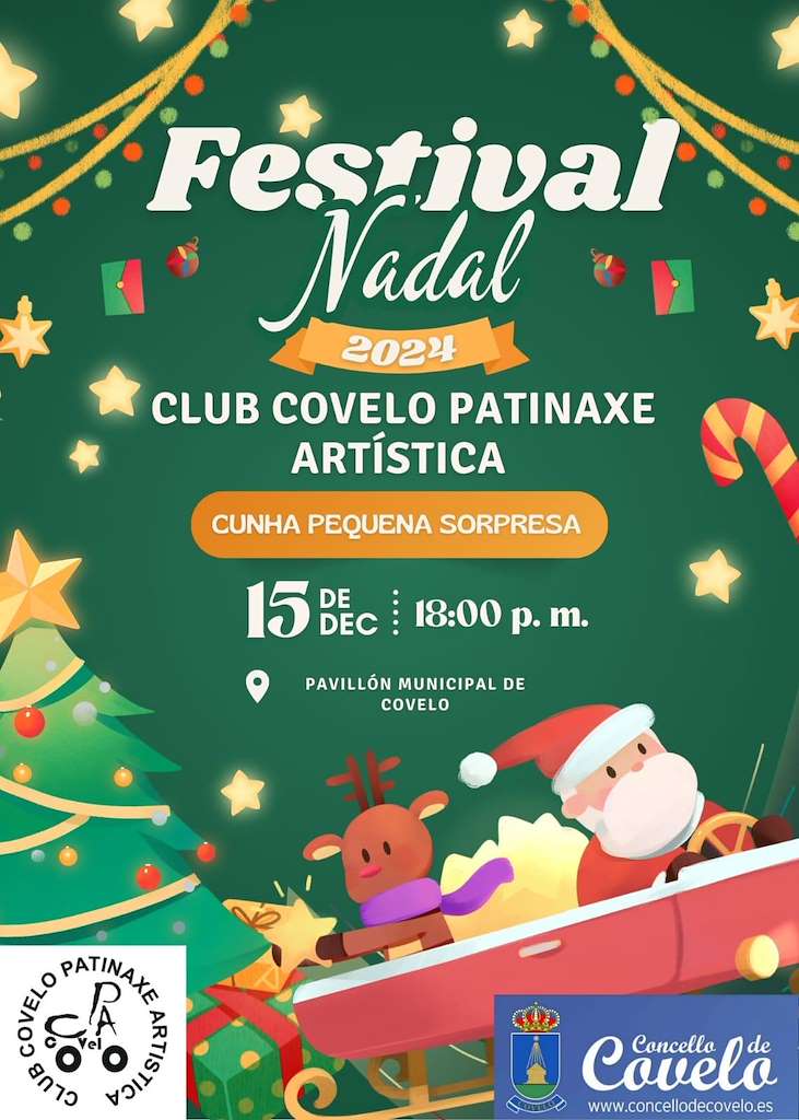 Festival de Nadal de Patinaxe en Covelo