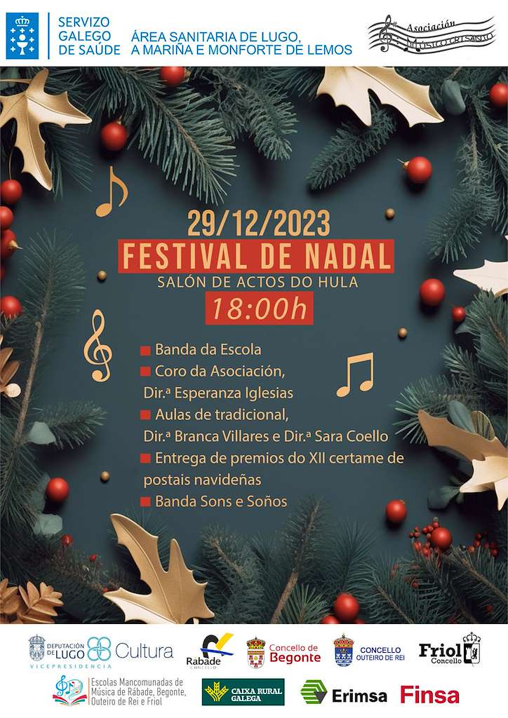 Festival de Nadal en Lugo