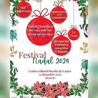 Fechas, información, programa, cartel, imágenes, mapa y ubicación de Festival de Nadal  en  Moaña