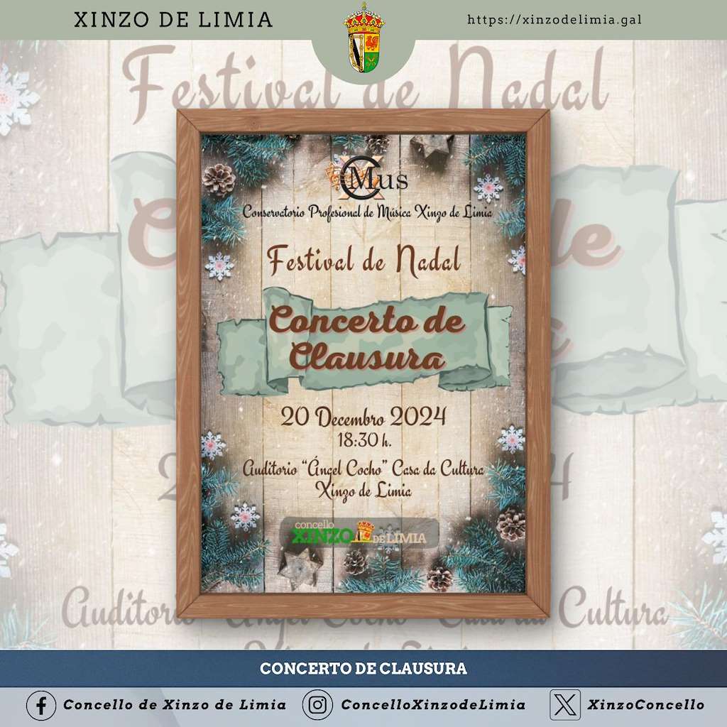 Festival de Nadal  en Xinzo de Limia