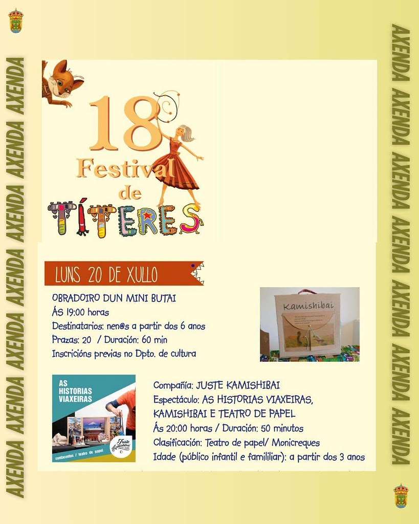 XVIII Festival de Títeres en O Carballiño