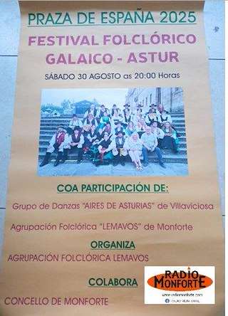 Fechas, información, programa, cartel, imágenes, mapa y ubicación de Festival Folclórico Galaico - Astur   en  Monforte de Lemos