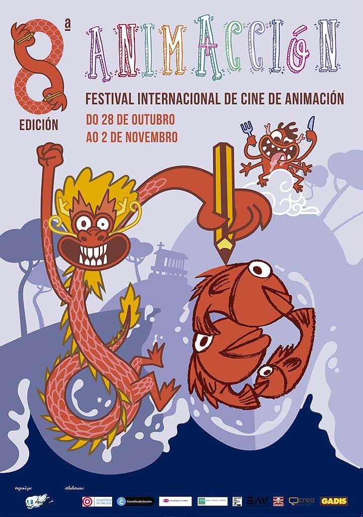 VIII Festival Internacional de Cine de Animación en A Coruña