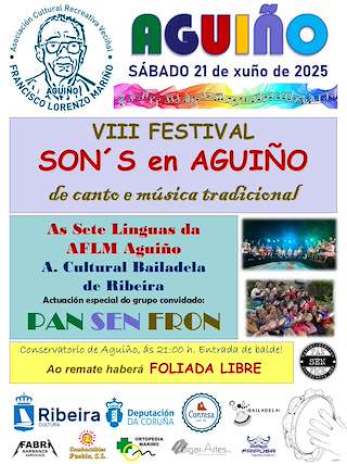 Fechas, información, programa, cartel, imágenes, mapa y ubicación de VIII Festival Son´s en Aguiño  en  Ribeira
