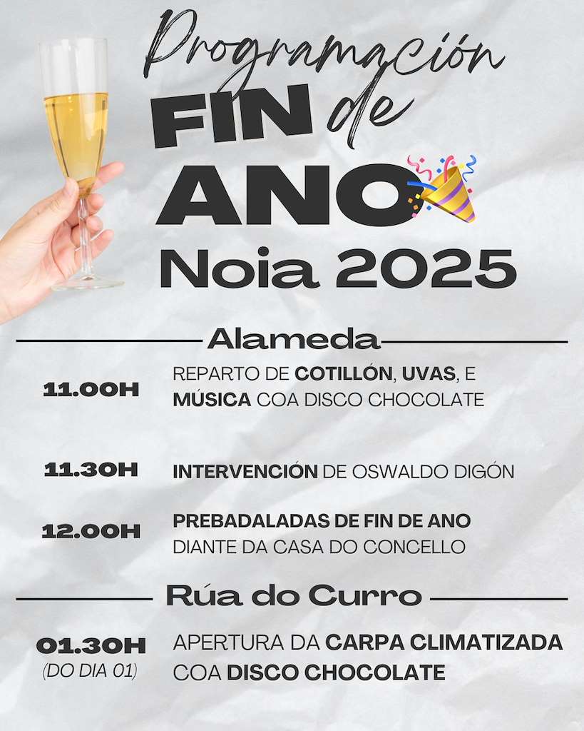 Fiesta de Fin de Año (2025) en Noia