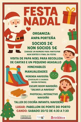 Fechas, información, programa, cartel, imágenes, mapa y ubicación de Fiesta de Navidad (2025)  en  Camariñas