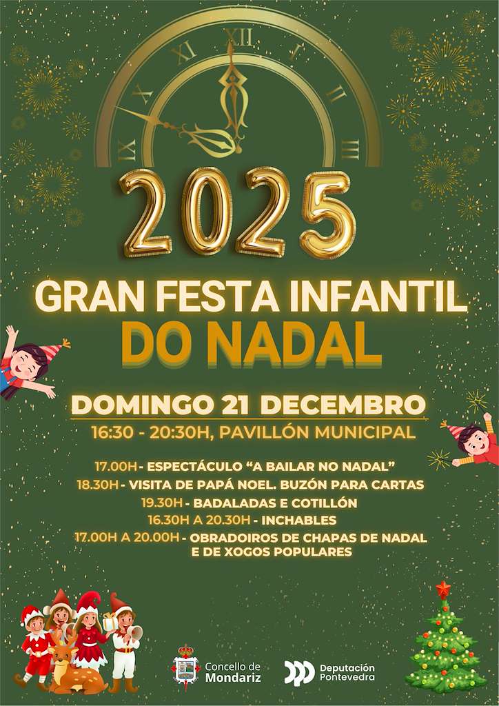 Fiesta Infantil de Navidad  en Mondariz