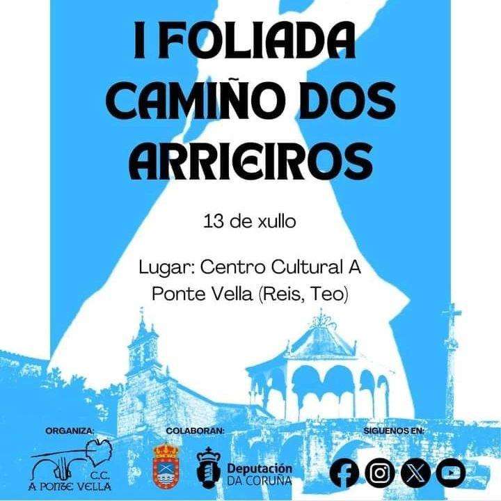 Foliada Camiño dos Arrieiros  en Teo