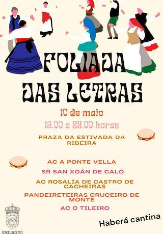 Fechas, información, programa, cartel, imágenes, mapa y ubicación de Foliada das Letras (2026)  en  Teo