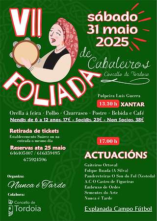 Fechas, información, programa, cartel, imágenes, mapa y ubicación de VII Foliada de Cabaleiros  en  Tordoia