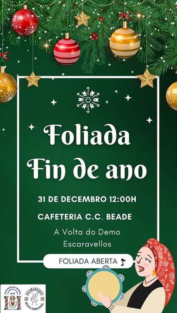Foliada de Fin de Ano de Beade en Vigo