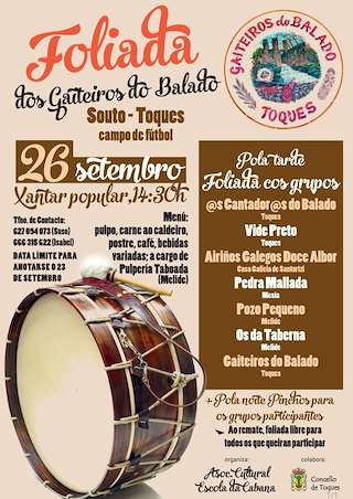 Fechas, información, programa, cartel, imágenes, mapa y ubicación de Foliada dos Gaiteiros do Balado (2026) en Toques